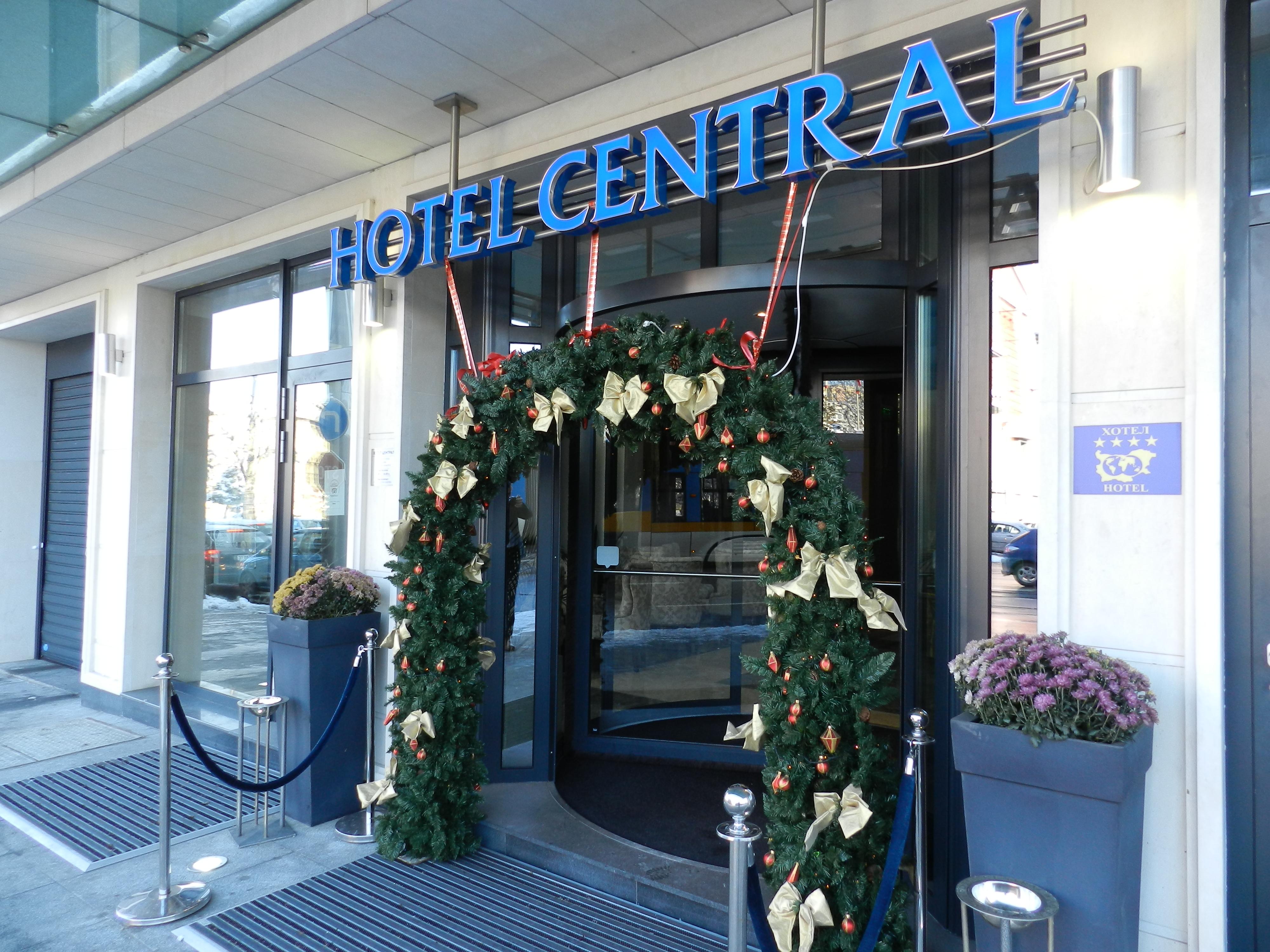 Central Hotel Sofia Готель