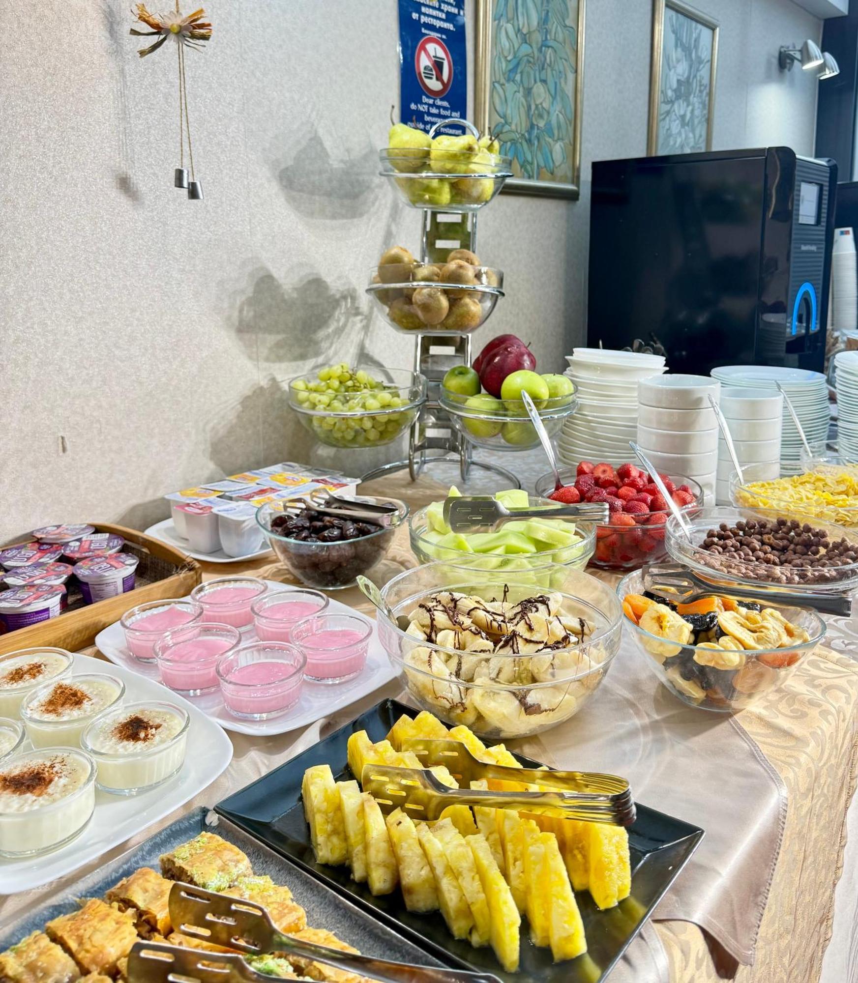 Central Hotel Sofia Ξενοδοχείο 4*