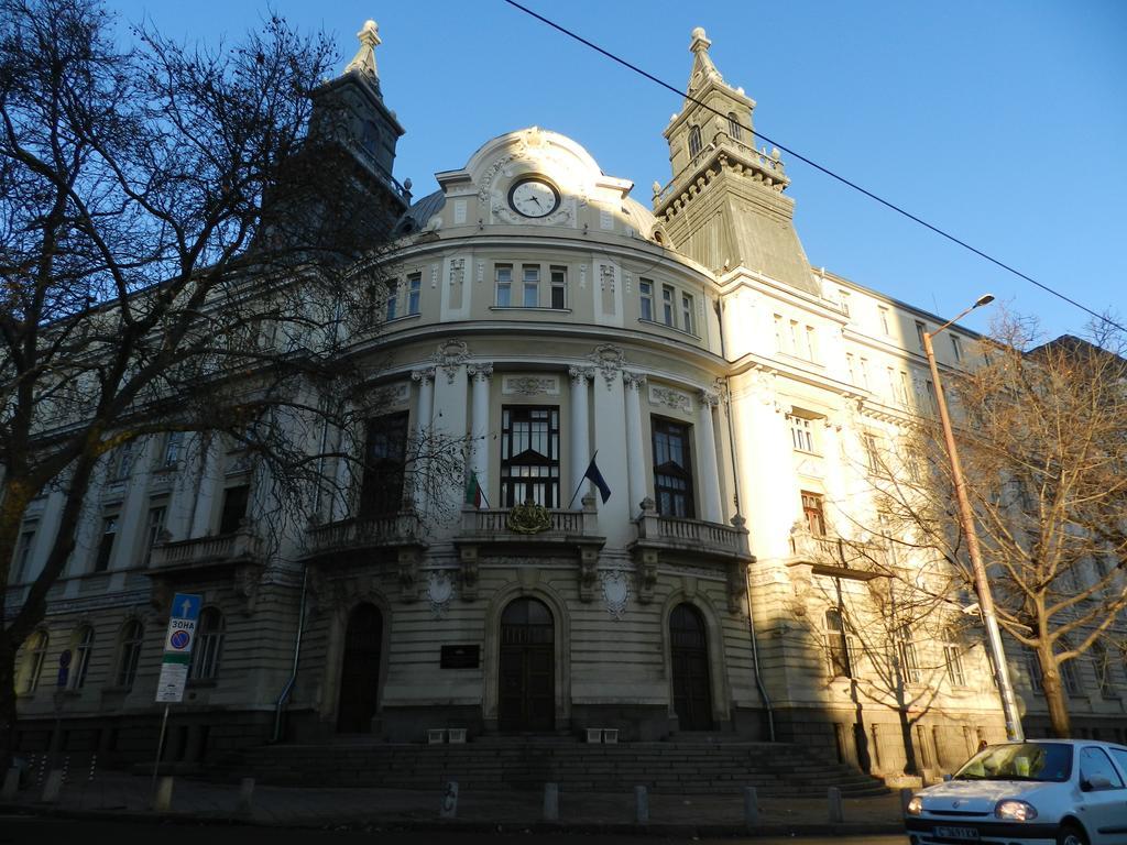 Central Hotel Sofia Otel Sofya